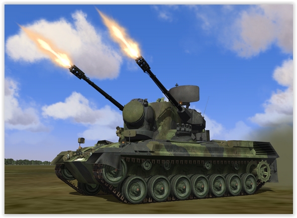 File:GEPARD.jpg