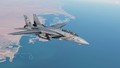 Thumbnail for version as of 20:22, 3 March 2019