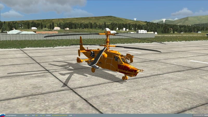 File:Error chopper.jpg