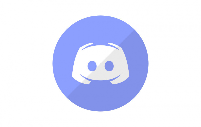 File:Discord main.jpg