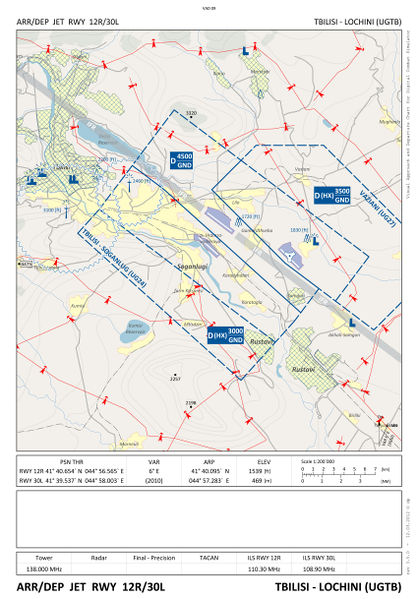 File:UGTB-ARR-DEP.jpg